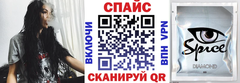 даркнет сайт  нарко площадка наркотические препараты  Бутират жидкий экстази  Ветлуга 