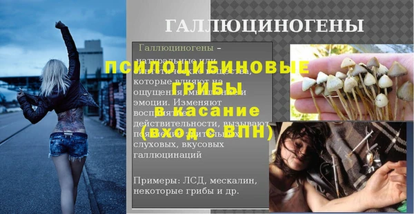 героин Бугульма