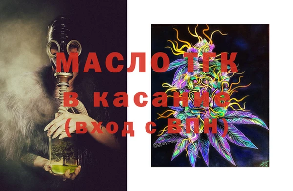 ГАЛЛЮЦИНОГЕННЫЕ ГРИБЫ Бородино
