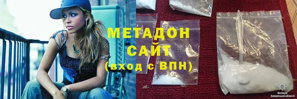 ГАЛЛЮЦИНОГЕННЫЕ ГРИБЫ Бородино